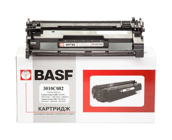 Купить Картридж тонерный BASF для Canon LBP-220/MF440 аналог 057H, 3010C002 Black (BASF-KT-CRG057H-WOC) без чипа по лучшей цене