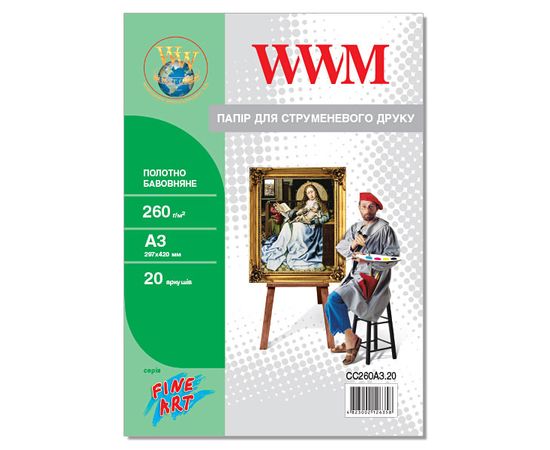 Купить Холст WWM натуральный хлопковый, 260г/м кв, A3, 20л (CC260A3.20) по лучшей цене