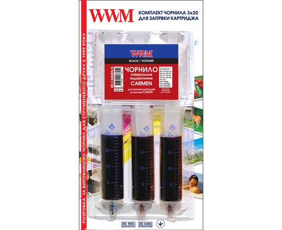 Купить Заправочный набор WWM CARMEN для Canon (3 x 20мл) Водорастворимые Black (IR3.CARMEN/B) по лучшей цене