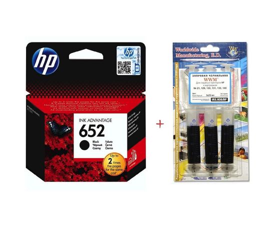 Купить Картридж HP для DJ Ink Advantage 1115/2135 №652 Black + Заправочный набор (Set652B-inkHP) по лучшей цене