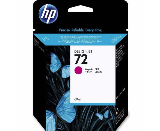 Купить Картридж HP DJ No. 72DesignjT1120/1300 Magenta (C9399A) по лучшей цене