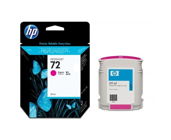 Купить Картридж HP DJ No. 72DesignjT1120/1300 Magenta (C9399A) по лучшей цене