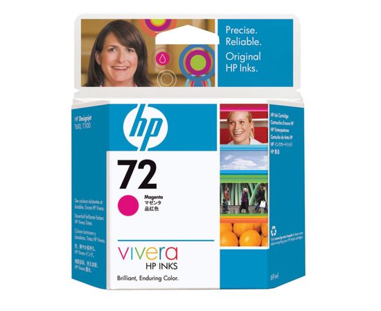 Купить Картридж HP DJ No. 72DesignjT1120/1300 Magenta (C9399A) по лучшей цене