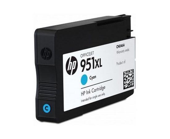 Купить Картридж HP для Officejet Pro 8100 N811a HP 951XL Cyan (CN046AE) повышенной емкости по лучшей цене