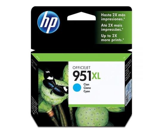 Купить Картридж HP для Officejet Pro 8100 N811a HP 951XL Cyan (CN046AE) повышенной емкости по лучшей цене