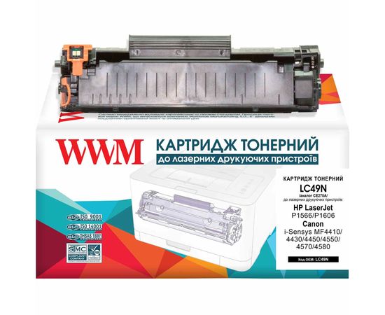 Купить Картридж тонерный WWM для HP LJ P1566/1606/M1536, Canon 728 аналог CE278A Black (LC49N) по лучшей цене