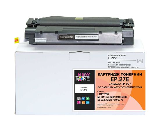 Купить Картридж тонерный NewTone для Canon LBP-3200/MF3110 аналог Canon EP-27 Black (EP.27E) по лучшей цене