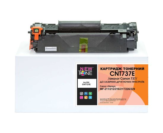 Купить Картридж тонерный NewTone для Canon MF211/232/247. HP LJ M201/225 аналог Canon 737/CF283X Black (CNT737E) по лучшей цене