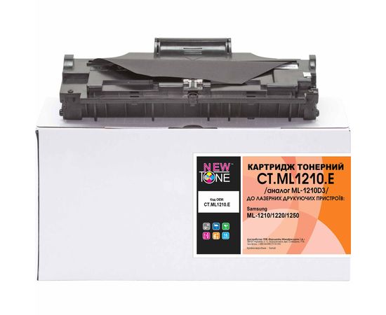 Купить Картридж тонерный NewTone для Samsung ML-1210/1220/1250 аналог ML-1210D3/XEV Black (CT.ML1210.E) по лучшей цене
