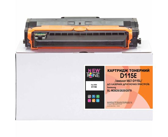 Купить Картридж тонерный NewTone для Samsung SL-M2620/ 2820/2870 аналог MLT-D115L Black (D115E) по лучшей цене