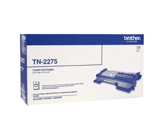 Купить Картридж Brother для HL-2240/2250 (TN2275) по лучшей цене