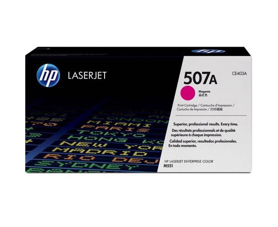 Купить Картридж тонерный HP 507A для LJ Enterprise 500 Color M551n/551dn/551xh 6000 копий Magenta (CE403A) по лучшей цене