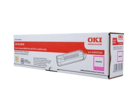 Купить Картридж тонерный OKI для C801/C821 7500 копий Magenta (44643006) по лучшей цене