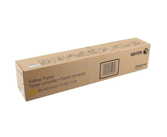 Купить Картридж тонерный Xerox для WorkCentre 7120 15000 копий Yellow (006R01462) по лучшей цене