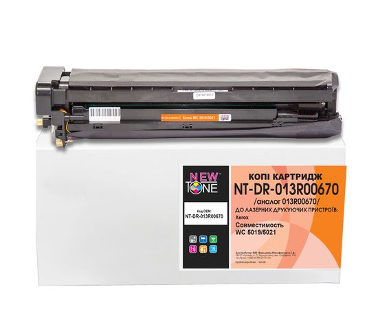 Купить Копи картридж NEWTONE для Xerox WC 5019/5021 аналог 013R00670 Black (NT-DR-013R00670) по лучшей цене