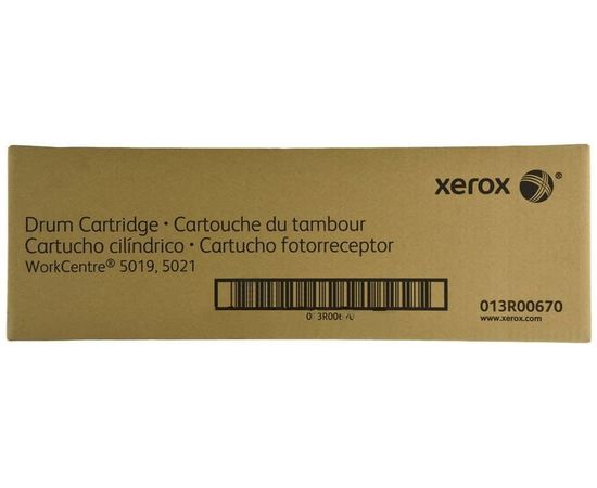 Купить Копи картридж Xerox для WC 5019/5021 (013R00670) по лучшей цене