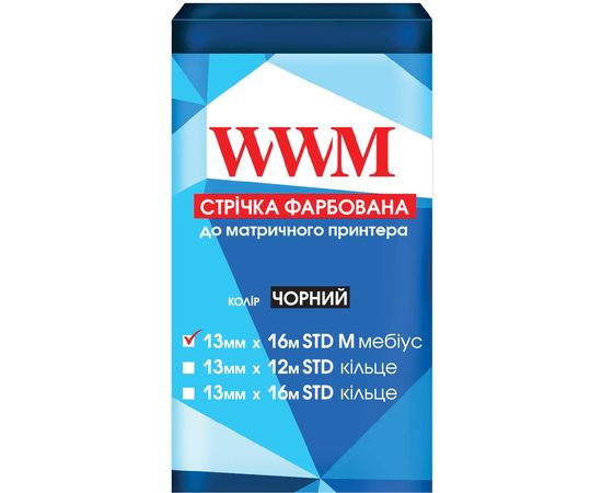 Купить Лента WWM 13мм х 16м (12,7мм x 16м) STD левый Black (R13.16SM) по лучшей цене