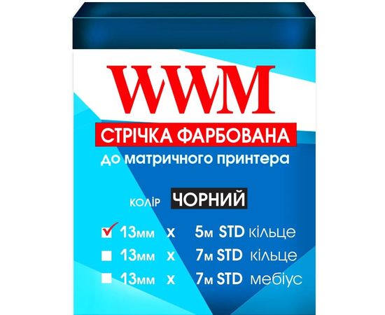 Купить Лента WWM 13мм х 5м (12,7мм x 5м) STD кольцо Black (R13.5S) по лучшей цене