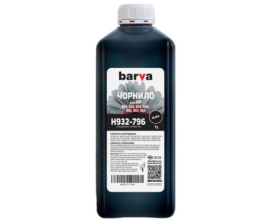 Купить Чернила HP 932 специальные 1 л, пигментные, черные Barva (H932-796) по лучшей цене