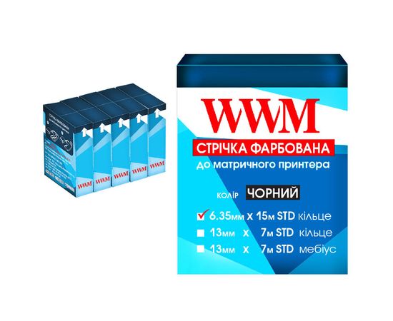 Купить Лента КОМПЛЕКТ 5шт WWM 6.35мм х 15м STD кольцо Black (R6.15S5) по лучшей цене