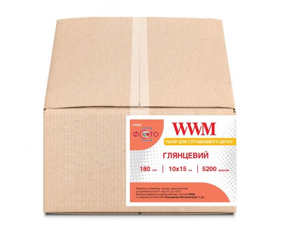 Купить Фотобумага WWM глянцевая 180г/м кв, 10см x 15см, 5200л (G180.F5200) по лучшей цене