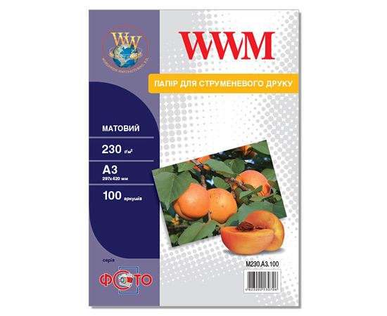 Купить Фотобумага WWM матовая 230г/м кв, A3, 100л (M230.A3.100) по лучшей цене