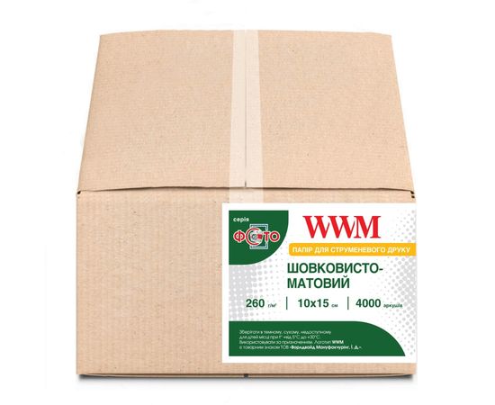 Купить Фотобумага WWM шелковисто - матовая 260г/м кв, 10см x 15см, 4000л (SM260.F4000) по лучшей цене