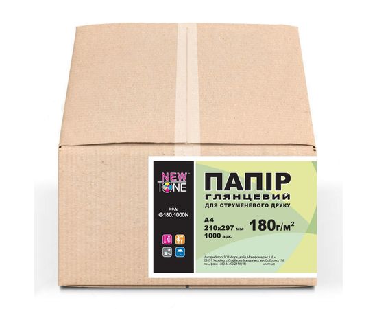 Купить Фотобумага NewTone глянцевая 180г/м кв, A4, 1000л (G180.1000N) по лучшей цене