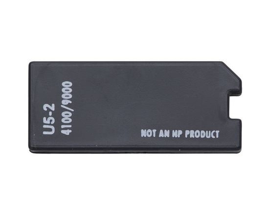 Купить Чип WWM для HP LJ 9000/9040/9050 ( 30000 копий) (CHP9000) по лучшей цене