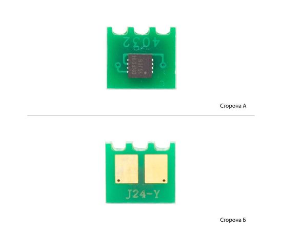 Купить Чип АНК для HP LJ Enterprise 500 Color M551n Yellow (1803924) RMC по лучшей цене