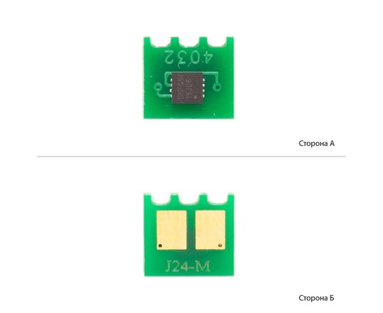 Купить Чип АНК для HP LJ Enterprise 500 Color M551n Magenta (1803922) RMC по лучшей цене