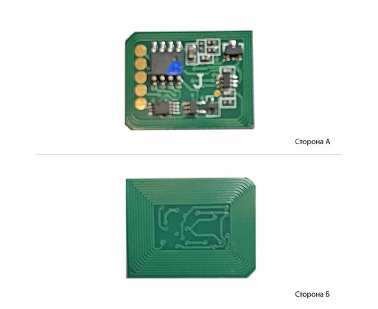 Купить Чип АНК для OKI C3300/3400 ( 2500 копий) Cyan (1800912) по лучшей цене
