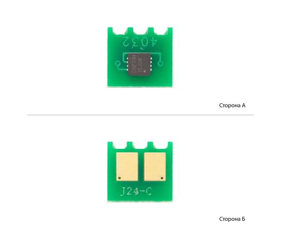 Купить Чип АНК для HP LJ Enterprise 500 Color M551n Cyan (1803920) RMC по лучшей цене