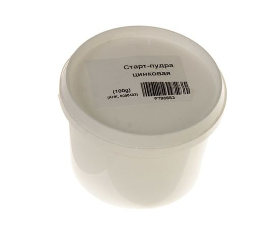 Купить Старт-пудра АНК для фотобарабанов 100г (6000403) цинковая по лучшей цене