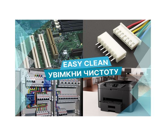 Купить Жидкость для очистки контактов IPA Cleaner 500 мл HTA (06041) по лучшей цене