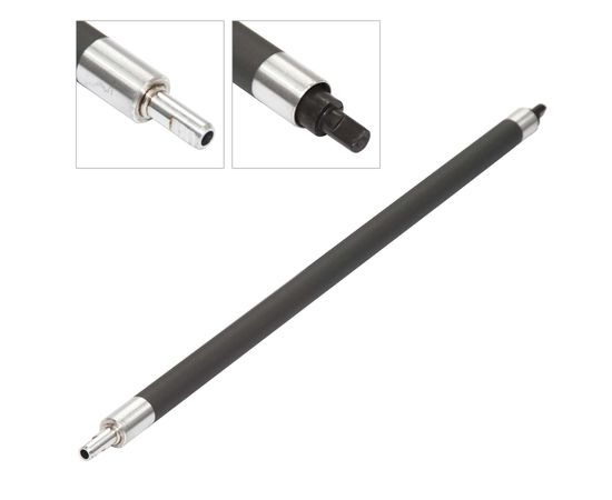 Купить Вал магнитный BASF для HP LJ Pro M402/426/506 (BASF-MR-CF226A) по лучшей цене