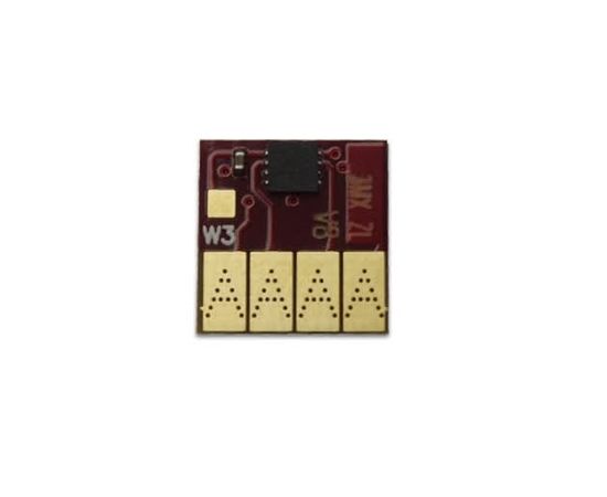 Купить Чип WWM для НПК/СНПЧ HP PAGEWIDE PRO X476DW/X576DW №971XL Magenta (CR.971M) ARC по лучшей цене