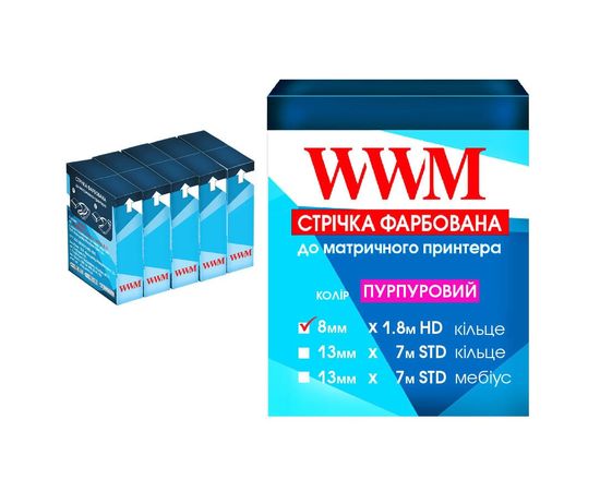 Купить Лента КОМПЛЕКТ 5шт WWM 8мм х 1.6м HD кольцо Black (M8.1.6HS5) бесшовная по лучшей цене
