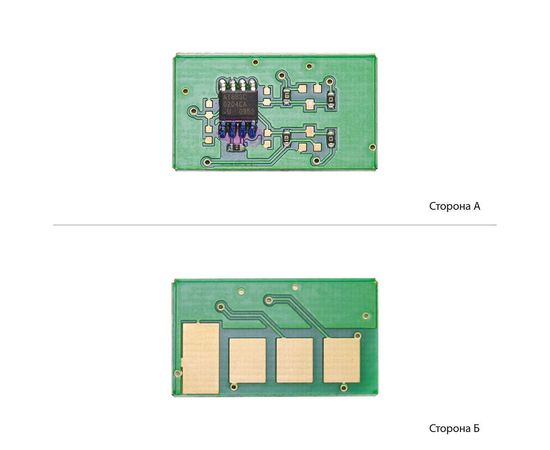 Купить Чип АНК для Samsung CLP-610/660 Cyan (1801390) по лучшей цене