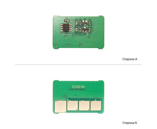 Купить Чип АНК для Xerox Phaser 3300 ( 8000 копий) Black (1800110) по лучшей цене