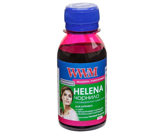 Купить Чернила WWM HELENA для HP 100г Magenta Водорастворимые (HU/M-2) универсальные по лучшей цене