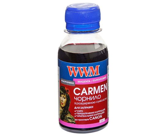 Купить Чернила WWM CARMEN для Canon 100г Magenta Водорастворимые (CU/M-2) универсальные по лучшей цене