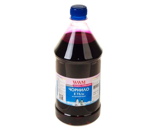 Купить Чернила WWM для Epson Stylus CX3700/TX119/TX419 1000г Magenta Водорастворимые (E73/M-4) по лучшей цене