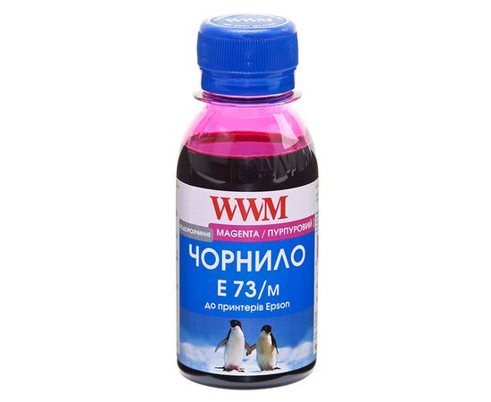 Купить Чернила WWM для Epson Stylus CX3700/TX119/TX419 100г Magenta Водорастворимые (E73/M-2) по лучшей цене
