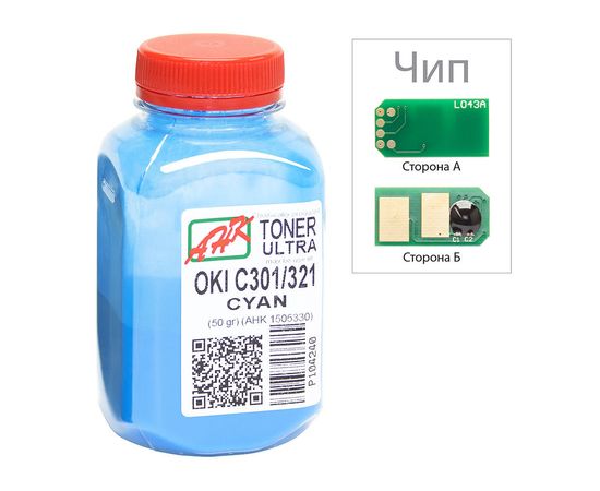 Купить Тонер+чип АНК для OKI C301/321 ( тонер АНК, чип АНК) бутль 50г Cyan (1505326) по лучшей цене