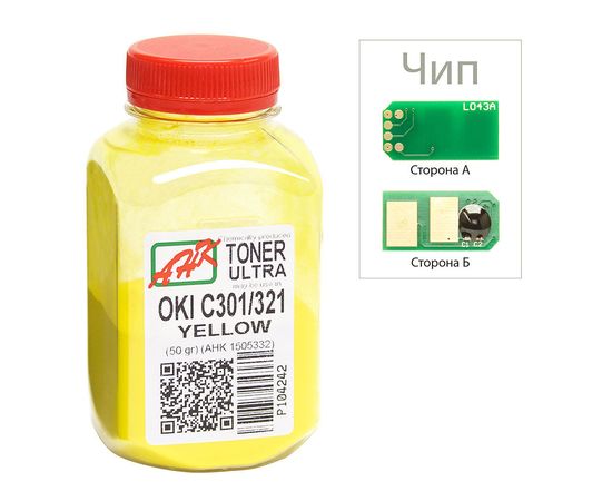 Купить Тонер+чип АНК для OKI C301/321 ( тонер АНК, чип АНК) бутль 50г Yellow (1505328) по лучшей цене