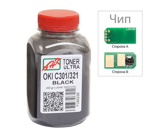 Купить Тонер+чип АНК для OKI C301/321 ( тонер АНК, чип АНК) бутль 60г Black (1505325) по лучшей цене