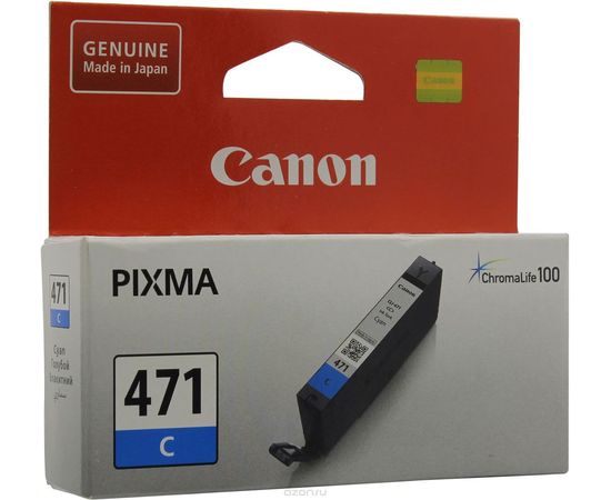 Купить Картридж Canon для Pixma MG5740/MG6840 CLI-471C Cyan (0401C001) по лучшей цене