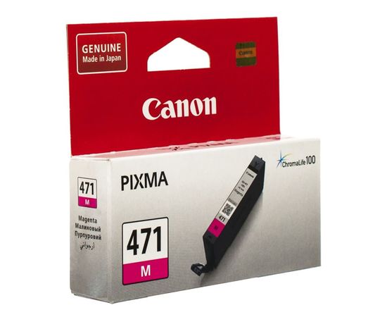 Купить Картридж Canon для Pixma MG5740/MG6840 CLI-471M Magenta (0402C001) по лучшей цене