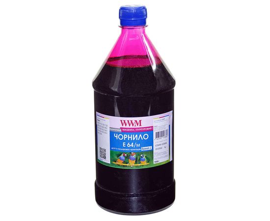 Купить Чернила WWM для Epson L110/L210/L355 1000г Magenta Водорастворимые (E64/M-4) по лучшей цене